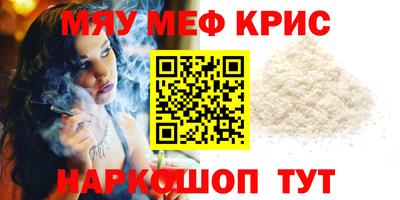 Альфа ПВП Бузулук