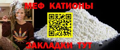 Альфа ПВП Бузулук