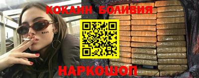 Альфа ПВП Бузулук