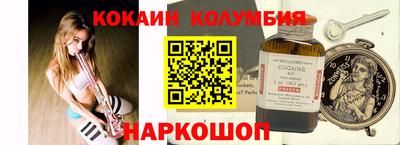 альфа пвп VHQ Бугуруслан