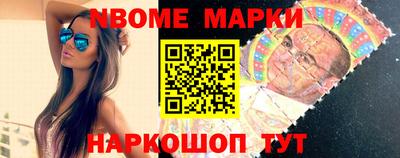 альфа пвп VHQ Бугуруслан