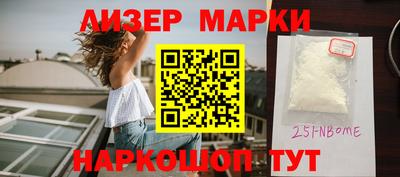 Альфа ПВП Бузулук