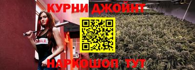 Альфа ПВП Бузулук