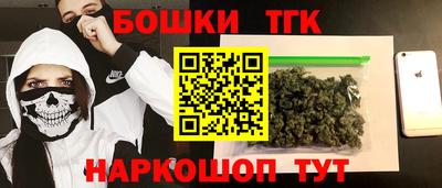 альфа пвп VHQ Бугуруслан