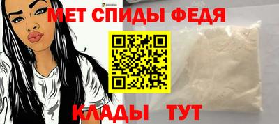 Альфа ПВП Бузулук