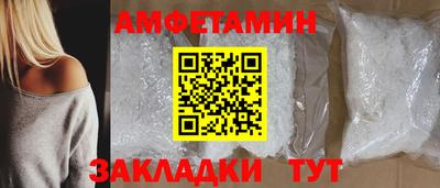 соль курить ск Будённовск