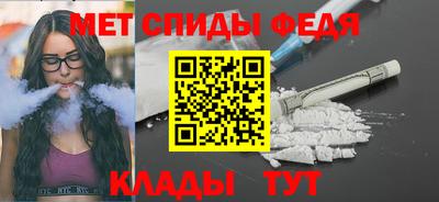 соль курить ск Будённовск