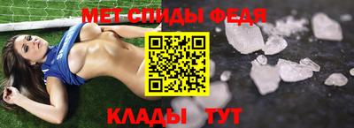 дживик Анапа