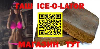 Альфа ПВП Бузулук